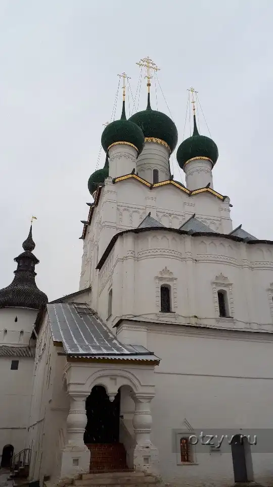 Фото 2